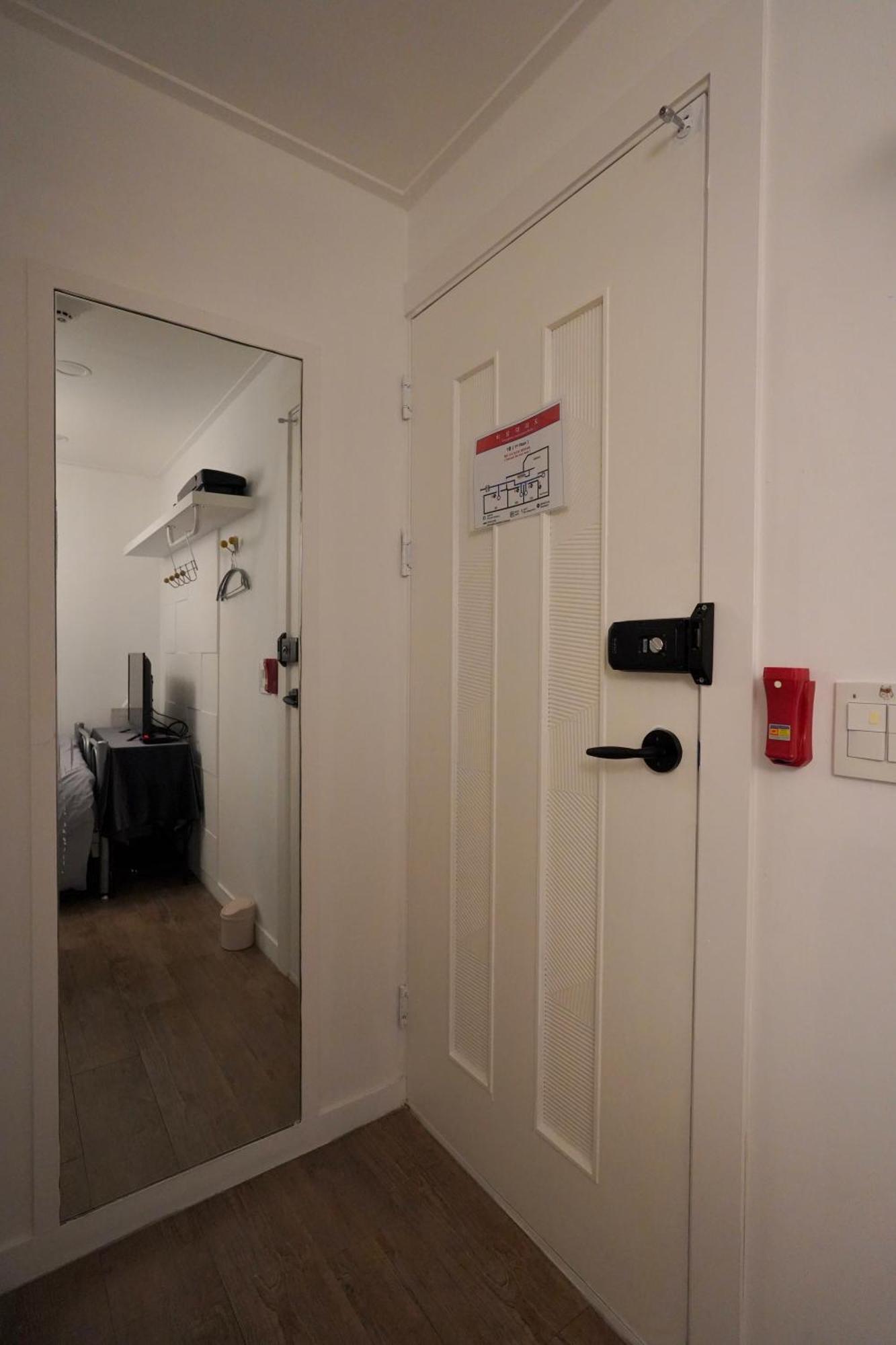 Soo Guest House Seul Esterno foto